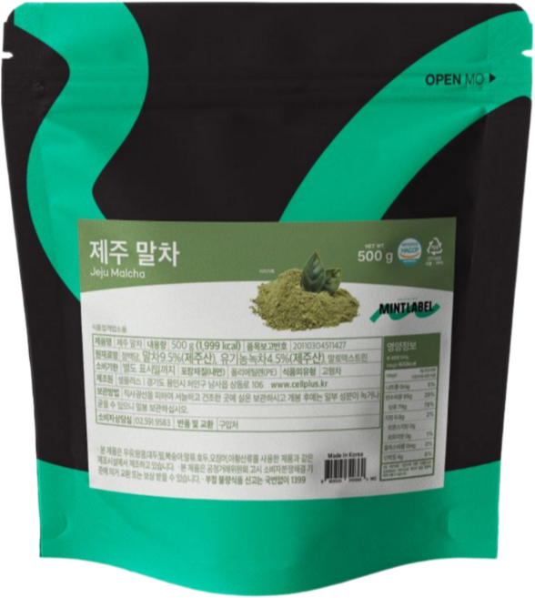민트라벨 제주 말차 파우더 분말 가루 500g, 500mg, 1개, 1개입