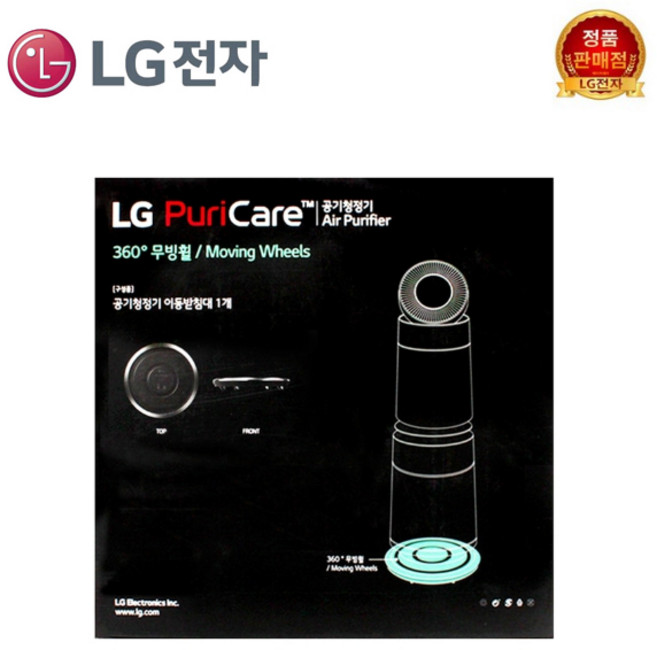 LG전자 퓨리케어 공기청정기 무빙휠 PWH8DBA, PWH8DBA(단일)
