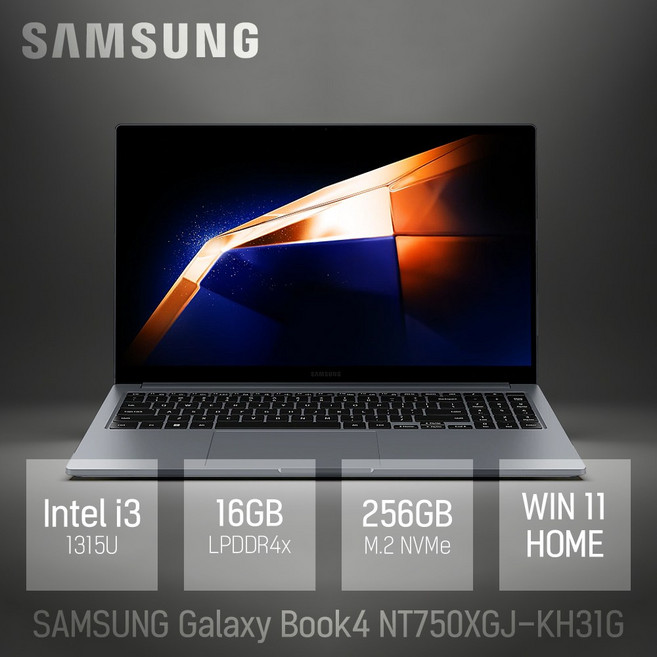 삼성전자 갤럭시북4 NT750XGJ-KH31G SSD 256GB 택배자가설치, WIN11 Home, 16GB, 그레이