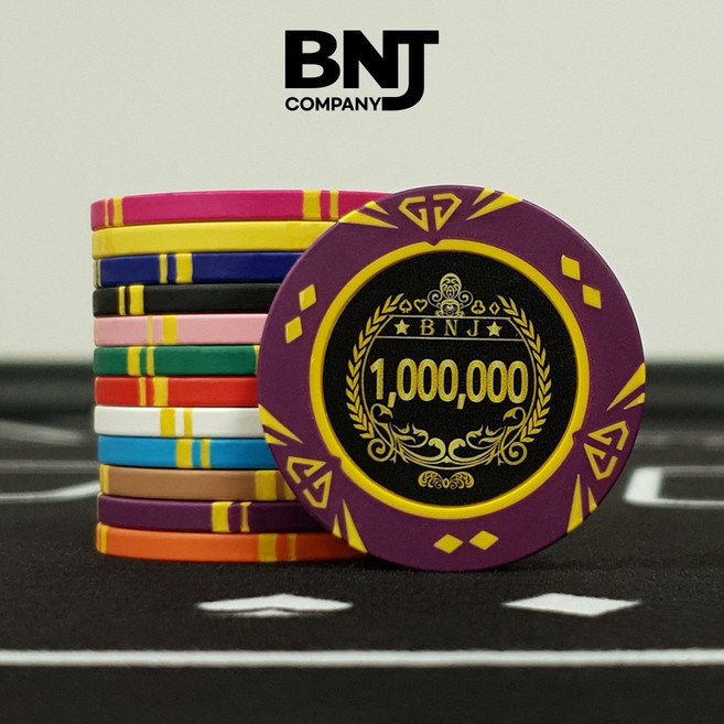 다이아 숫자칩 고급 카지노칩 게임칩 포커칩 홀덤칩, 13.보라-백만원  색상랜덤, 1개