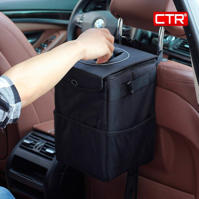 CTR 차량용 쓰레기통 자동차 휴지통 냄새차단 대용량 12L, 1개, 혼합색상