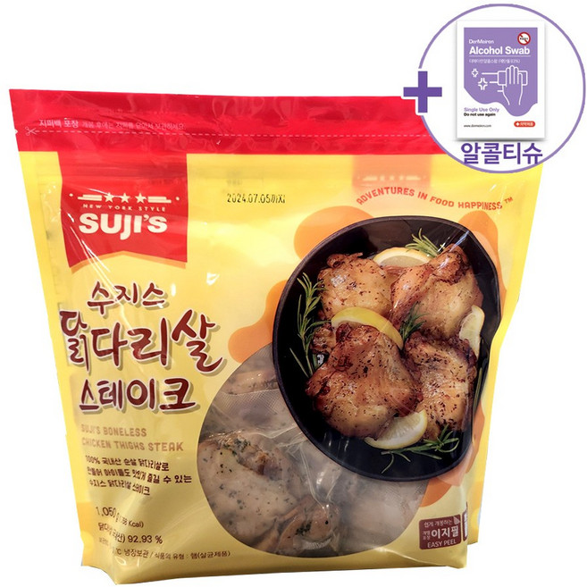 코스트코 수지스 닭다리살 스테이크 1050g [아이스박스] + 더메이런소독티슈, 1개, 1.05kg