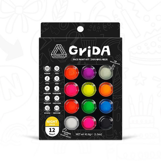 그리다 페이스페인팅 나이트팩(형광9색검흰색+야광), 단품