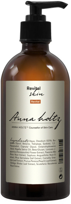 안나홀츠 리바이탈 스킨, 300ml, 1개