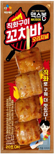 CJ 맥스봉 직화구이 꼬치바 오리지널 70g, 3개