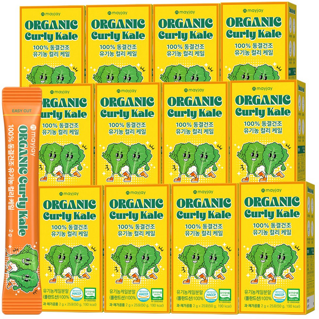 유기농 컬리케일 100% 분말 곱슬케일 동결건조 폴란드산 대용량 메이제이, 50g, 12개