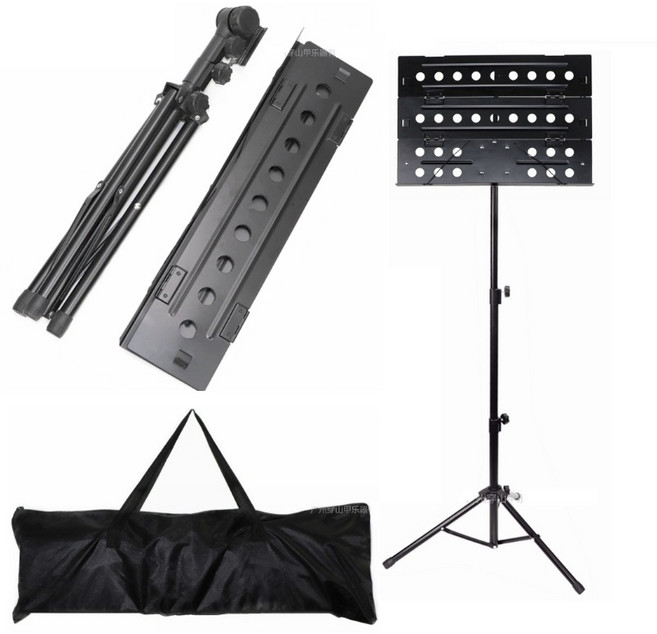 코끼리 3단접이식 악보대 거치대 악보 보면대 가방포함, 1개