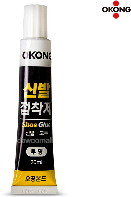 신발접착제 가죽 레자 운동화 구두 고무 밑창, 1개