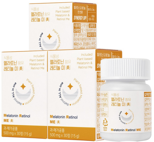 뉴웨이브 식물성 멜라토닌 함유 레티놀 미 15g, 3개, 30정