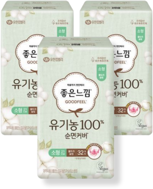좋은느낌 유기농 순면커버 울트라슬림 소형 32개 x 3팩, 32개입, 3개