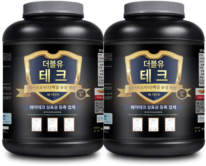 웨이테크 더블유테크 웨이프로틴 단백질보충제 /근육헬스보충제, 2kg, 2개