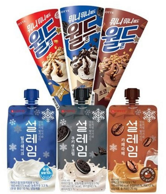 T월드콘 설레임 아이스크림 6종 20개 골라담기, 1.월드콘 바닐라 x10개/2.월드콘 쿠앤크 x10개