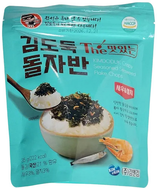 김앤김 김도둑 더 맛있는 새우멸치돌자반 35g x 3개 김자반 김가루 반찬