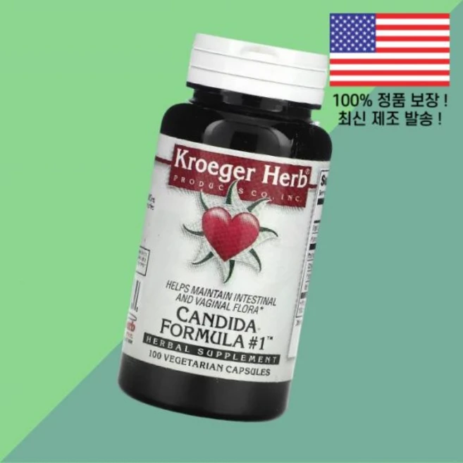 크로거 허브 SPK 포뮬라 식물성 베지캡슐 100정 베지테리언 Kroeger Herb Co Formula 100 Vegetarian Capsules, 크로거 허브 SPK 포뮬라 식물성 베지캡슐 100정 베, 1개 - 쿠팡