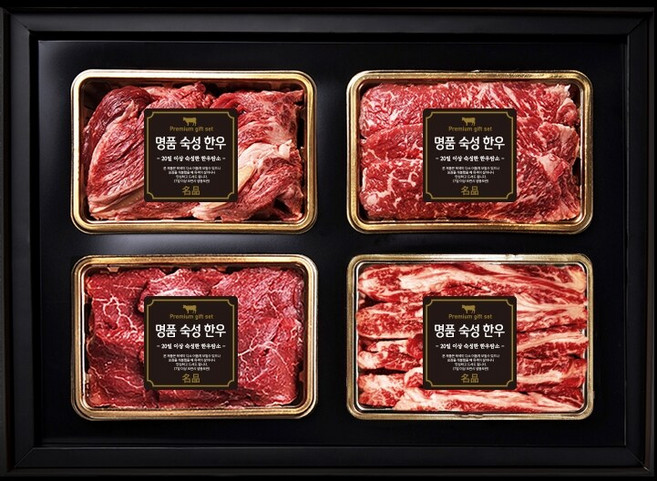 숙성한우 암소1등급 명품 구이지함 세트 1호 (등심300g+안심300g+채끝300g+특수300g), 1.6kg, 1개