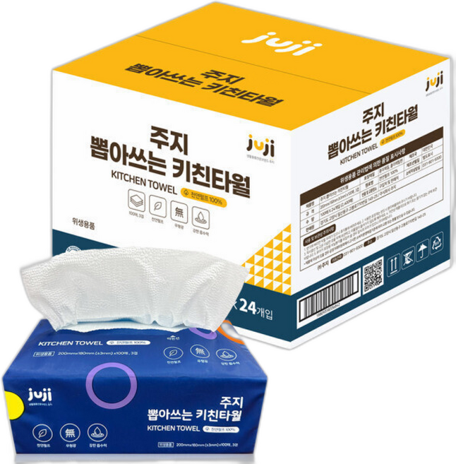 주지 뽑아쓰는 키친타올 3겹 () 주방용 대용량 키친타월 천연펄프 100% 무형광, 1매, 1개