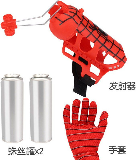 거미줄발사기 스파이더맨 회전 손목 로프 소품 할로윈, 스파이더맨런처+실크캔2병