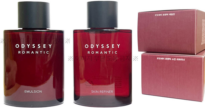 오딧세이 로맨틱 단품 2종 세트 (스킨 리파이너+에멀전), 2세트