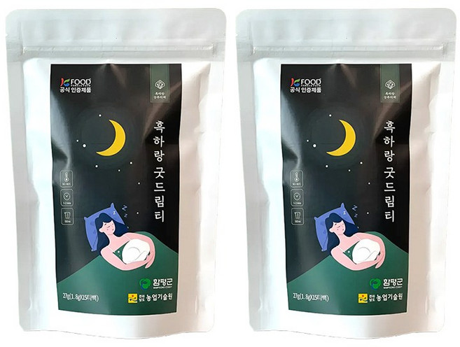 [15티백] 흑하랑 굿드림티 유기농 상추차 숙면 불면증 좋은 락투신 꿀잠상추, 1800mg, 15개입, 2박스