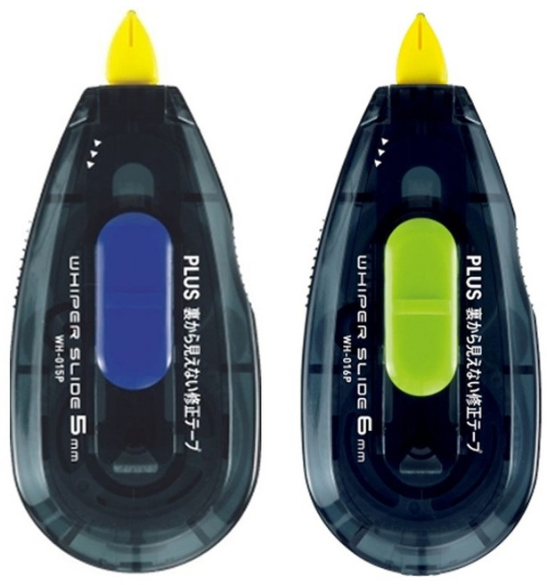 올드림 PLUS 문서보안용 화이퍼슬라이드 WH015P WH016P, 검&청 WH-015P