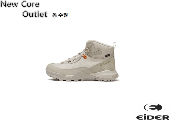 아이더 남성 여성 공용 고어텍스 (방수) 등산화 트레킹 신발 롯지 (DUS24G07 DUS24G08)