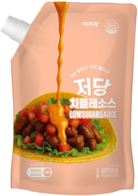 아이엠소스 저당 치폴레소스, 500g, 1개