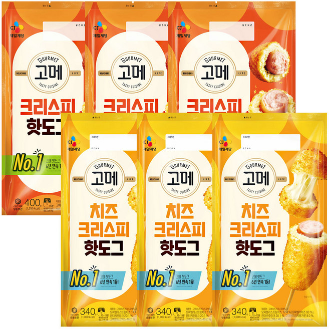 고메 크리스피핫도그 3개 + 고메 치즈크리스피핫도그 3개, 340g