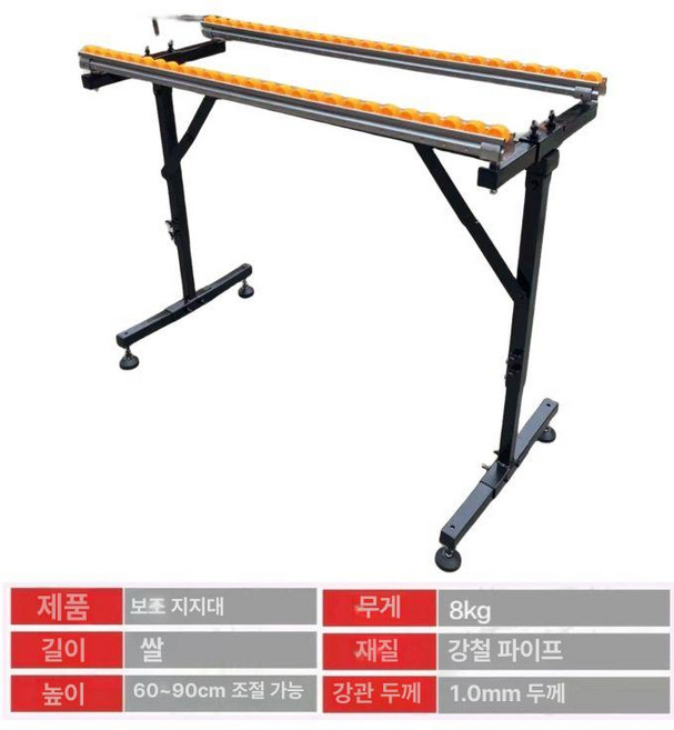 목공 테이블쏘 보조 받침대 롤러 슬라이드 접이식 작업대, 1개, 블랙 다기능 1개, 기본 색상