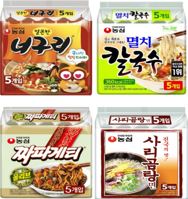 농심라면 너구리+멸치칼국수+짜파게티+사리곰탕, 20개