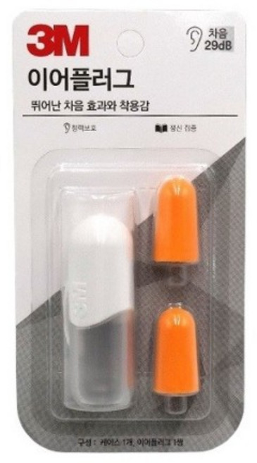 3M 이어플러그 KE1100 화이트, 1개