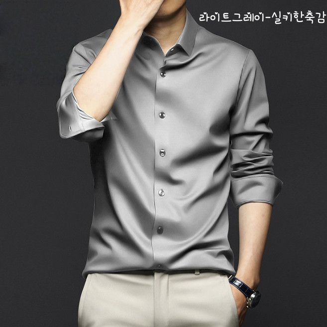 셔츠 남자 긴팔 셔츠 실크 비즈니스 셔츠 남자 셔츠
