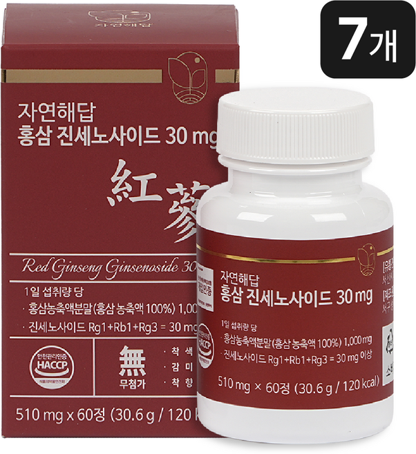 자연해답 6년근 홍삼 진세노사이드 30mg, 7박스, 60정