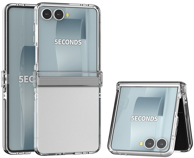 5세컨즈 스키니 클리어 하드 힌지보호 케이스