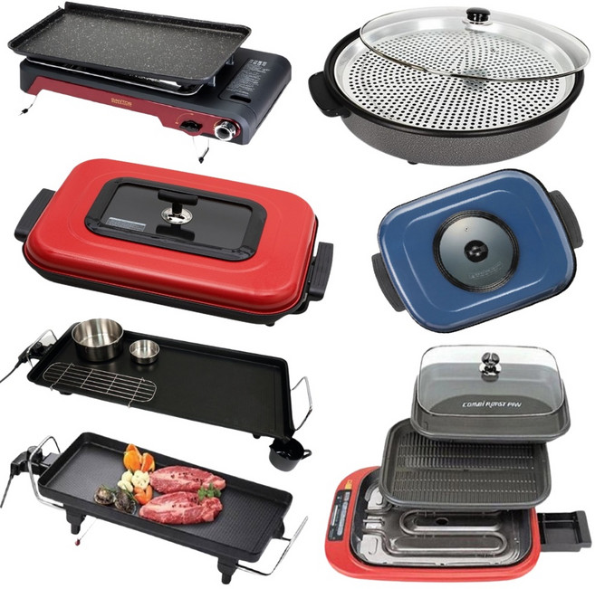 풍년 보령 하이런 기산 잔치팬 직화구이팬 찜기팬 GAP-2000 PGFKA-50C TW-SH7072, 해마루/HM-800PG