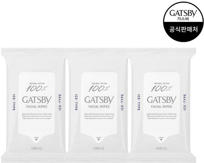 갸스비 훼이셜 페이퍼 아이스 타입, 15매입, 3개