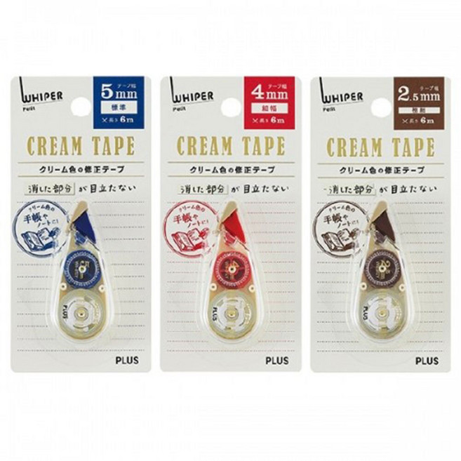PLUS 쁘띠 크림테이프 WH-814Y 4mm 수정테이프