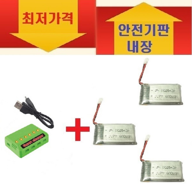 - [시마]SYMA X5C X5SW X5SC H235 드론 부품 과충전방지 드론배터리, 600배터리3개+6구충전기 1개, 1개