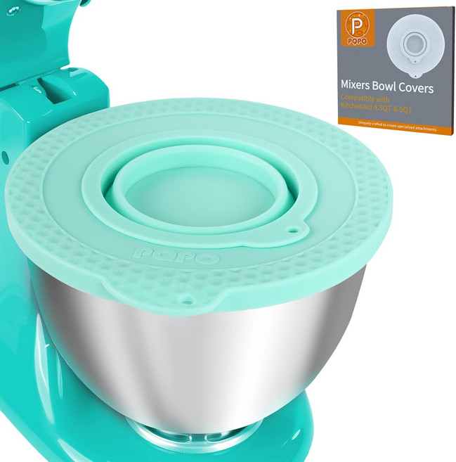 KitchenAid 4.5-5 쿼트 틸트 헤드 스탠드 믹서 볼그레이과 호환되는 실리콘 볼 커버