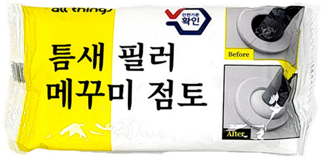 [2세대 업그레이드] 방수까지 가능한 얼띵스 틈새 필러 메꾸미 점토 (헤라포함), 1개