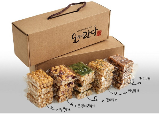 수제강정 오직너란다 감사선물 오리지널 오란다(20개입), 1세트