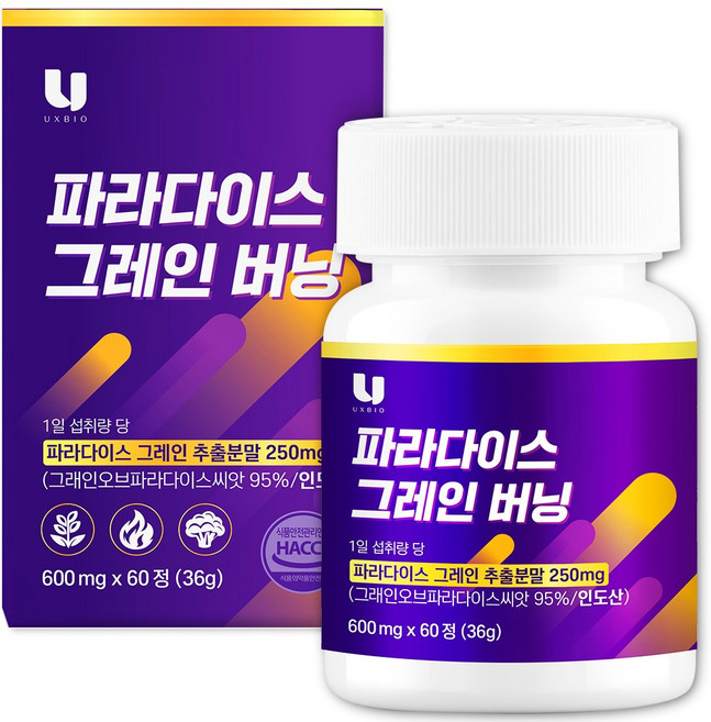 [정품] 파라다이스 그래인 버닝, 1개, 60정