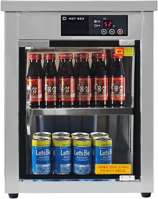 대신 DS-1000 온음료 핫바 보관고