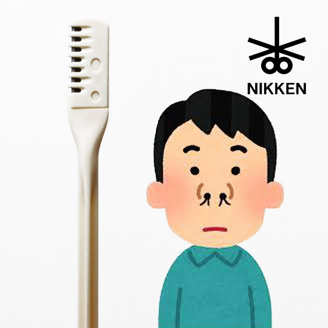 아이엠로이 3개입 코털제거기 정리기 콧털깍기 면도기, 1개