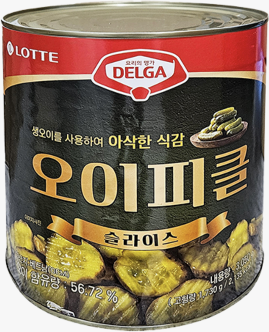롯데 델가 오이피클 슬라이스 pickle slices, 3kg, 2개