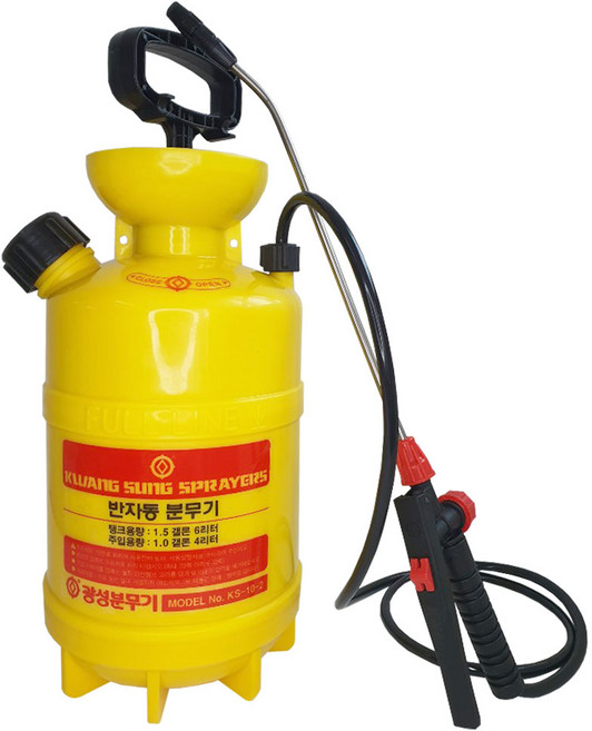 반자동분무기 광성 KS-10-2 압축분무기 원예용 코아용, 1개