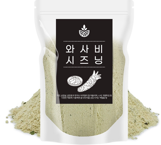대용량 와사비 시즈닝 가루 고추냉이 양념감자 튀김 뿌링클 치킨 팝콘, 500g, 1개