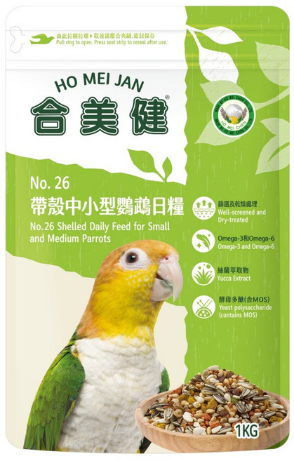 合美健 No.26 帶殼中小型鸚鵡營養日糧 1kg 適合玄鳳小太陽 金太陽 月輪, 1個