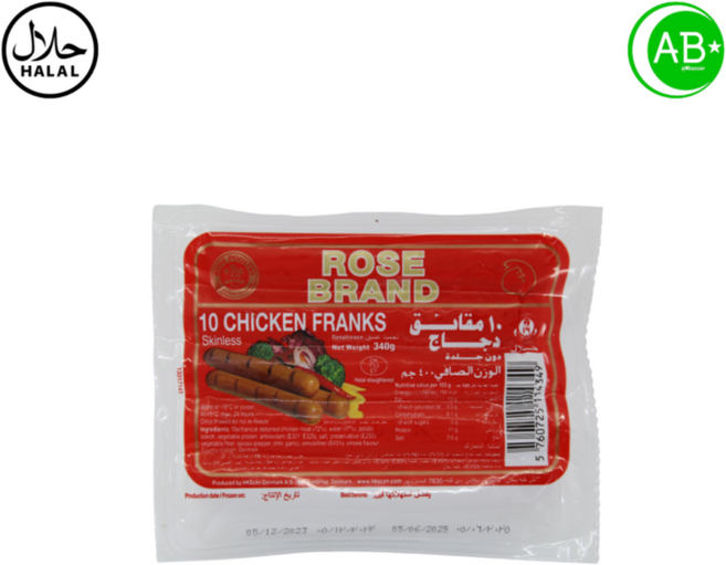 Halal-certified Chicken Sausages Franks ROSE 할랄 닭 소스즈 치킨프랭그, 340g, 4개