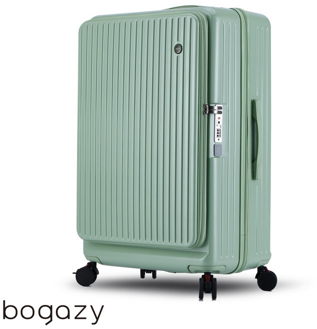 Bogazy★幻彩深倉 前開式行李箱 20吋25吋29吋 杯架/掛勾/煞車避震輪/海關鎖/可加大