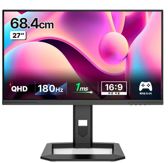 한성컴퓨터 QHD Fast IPS QD mini LED 180Hz 게이밍 모니터, 68.4cm, TFG27Q18PM576Z (27인치)